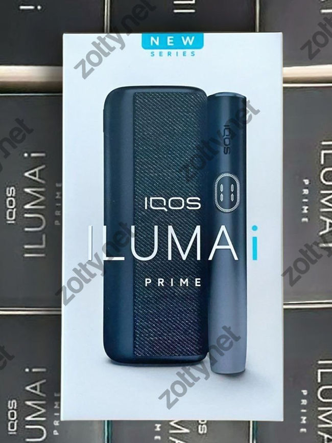 Iqos iluma i prime wholesale supply