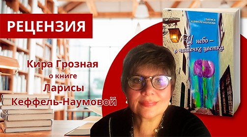 Добавить заголовок (5) (1).png