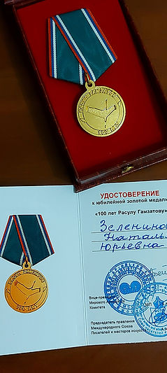 20240611_214234.jpg