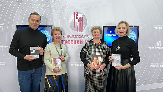Русский_мир.jpg