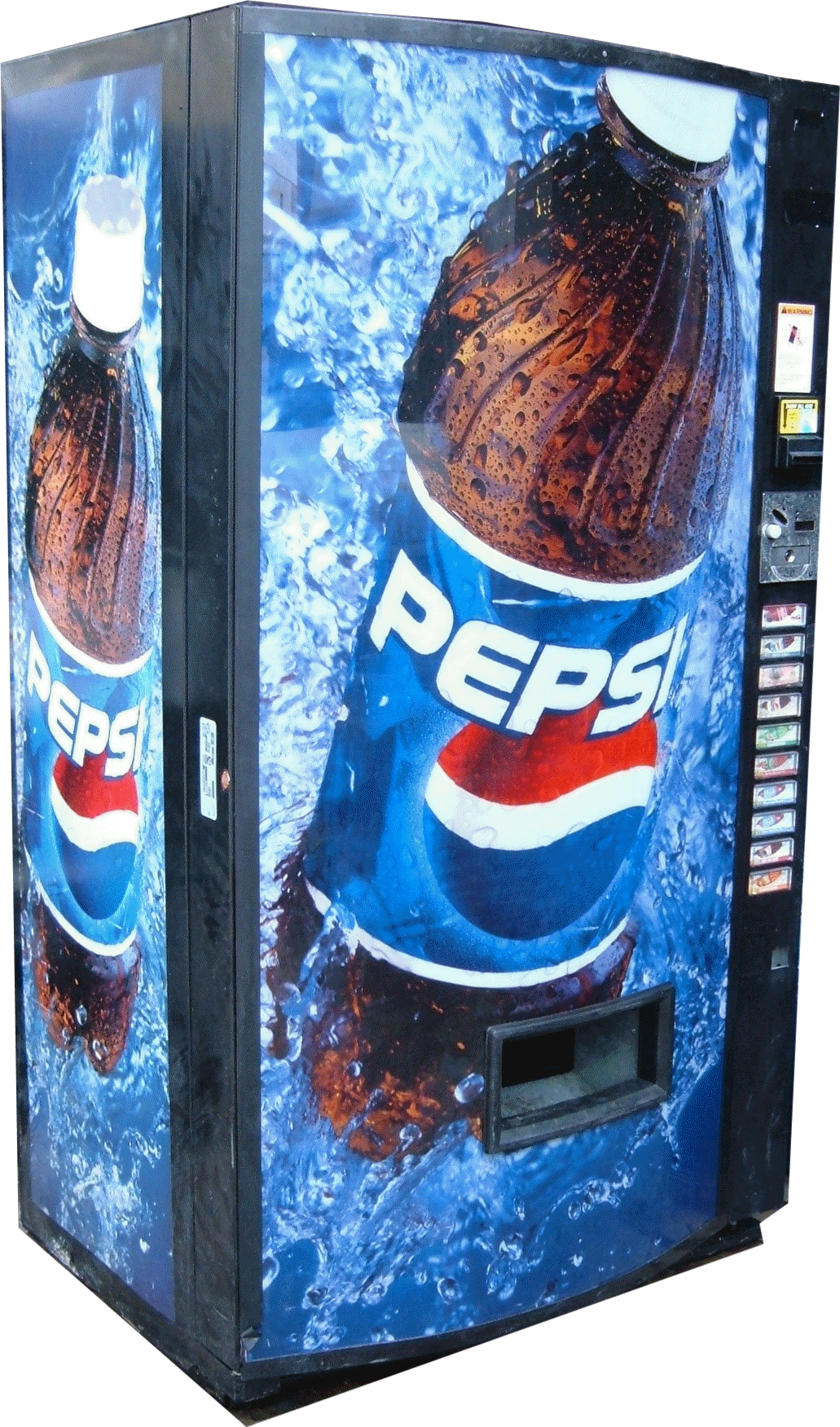 PepsiVM.gif