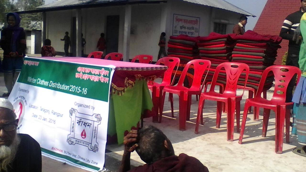 Blankets_Rangpur (6)