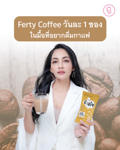 fertycoffee-copy-2.jpeg