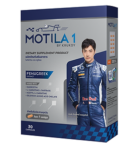 Motila1 By KruKoy โมทิล่าวัน บาย ครูก้อย