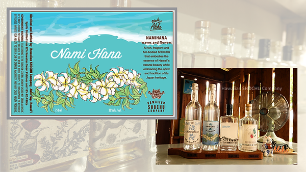 名称未設定 (デスクトップ壁紙) (5).png