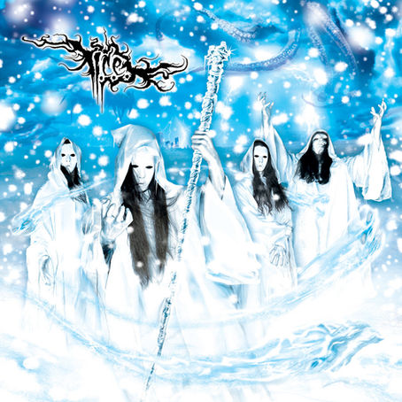 Imperial Crystalline Entombment - " A taunting spit in the eye of humanity"