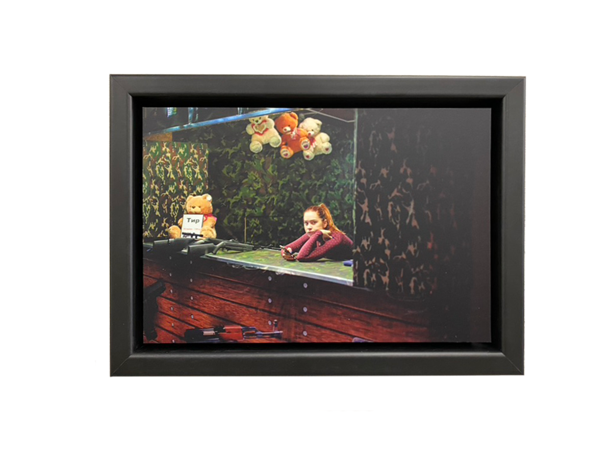 Arthur Bauer, Girl in Shooting Gallery, 2018