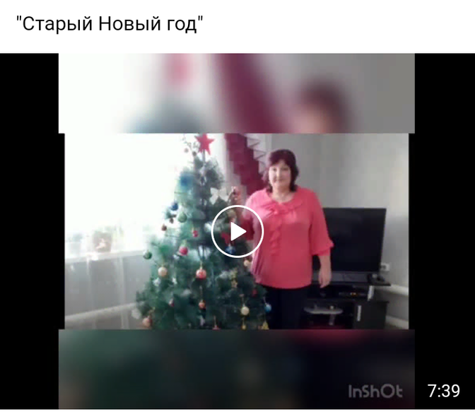 Новоякуповский сельский филиал