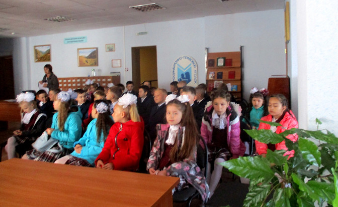 Центральная детская библиотека
