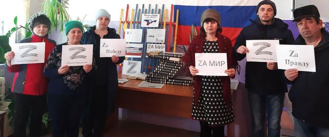 Абдрахмановский сельский филиал