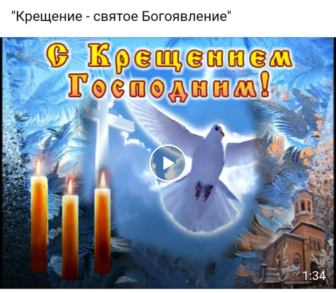 Исайкинский, Покровский сельские филиалы