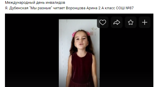 Большесурметский сельский филиал