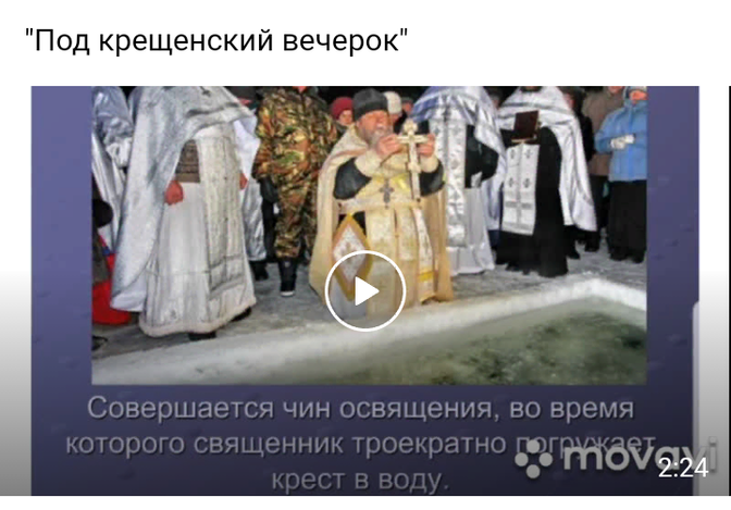 Артемьевский сельский филиал