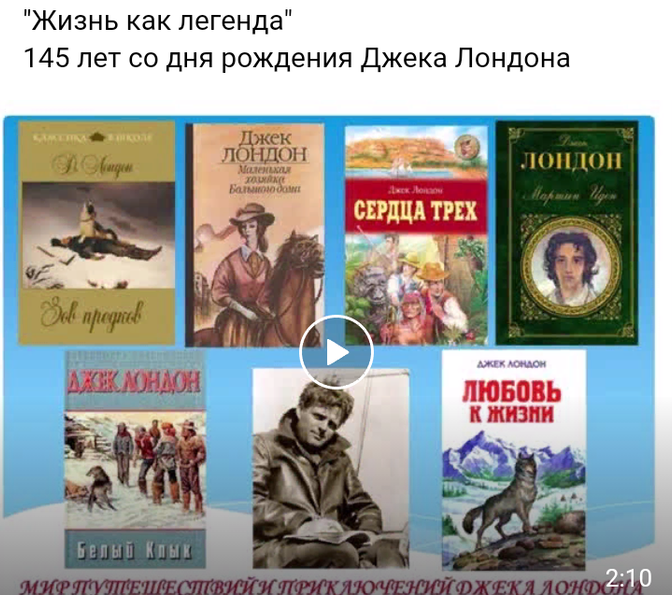 Новоякуповский сельский филиал