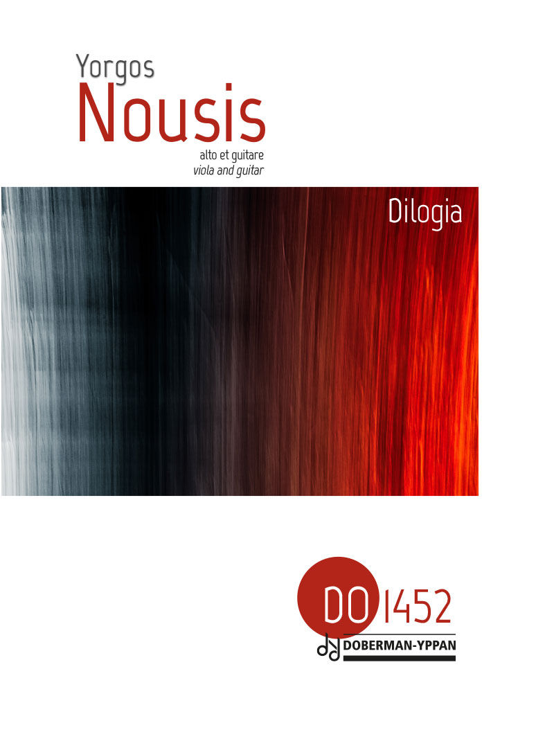 DILOGIA