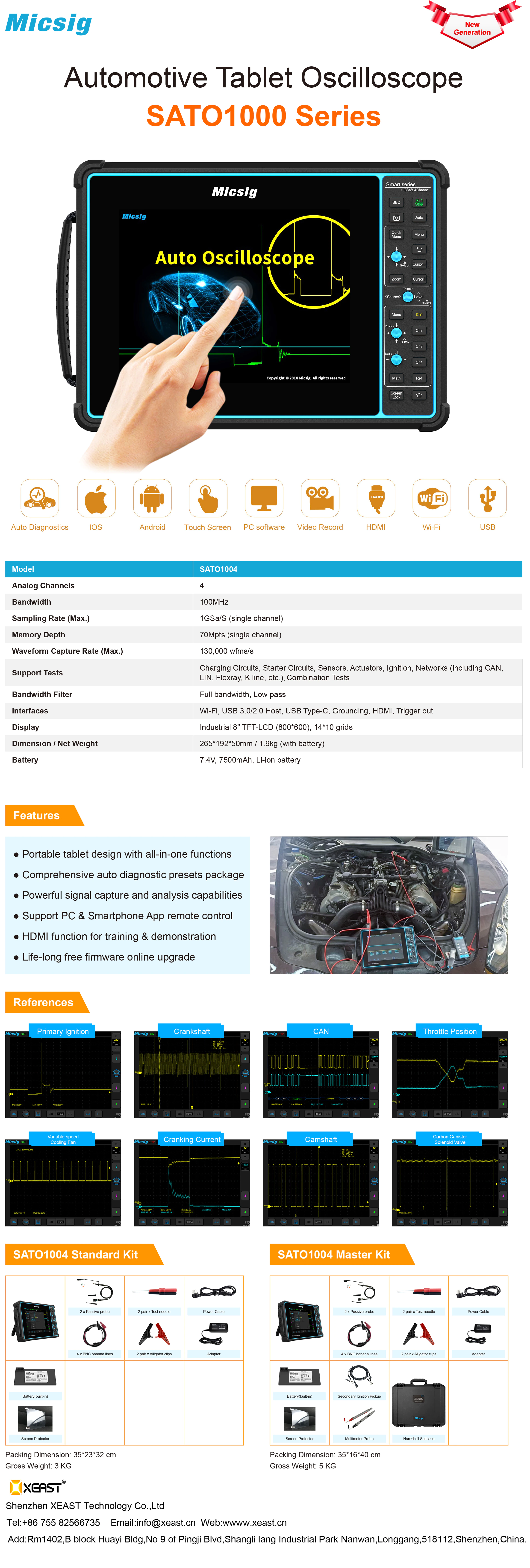 Thumbnail: Micsig SATO1004 Automotive Oscilloscope Standard Kit