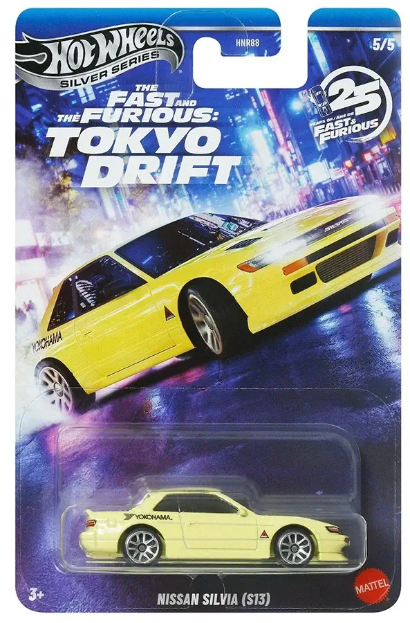 The Fast and the Furious Tokyo Drift - Nissan Silvia (S13) (JKX09)