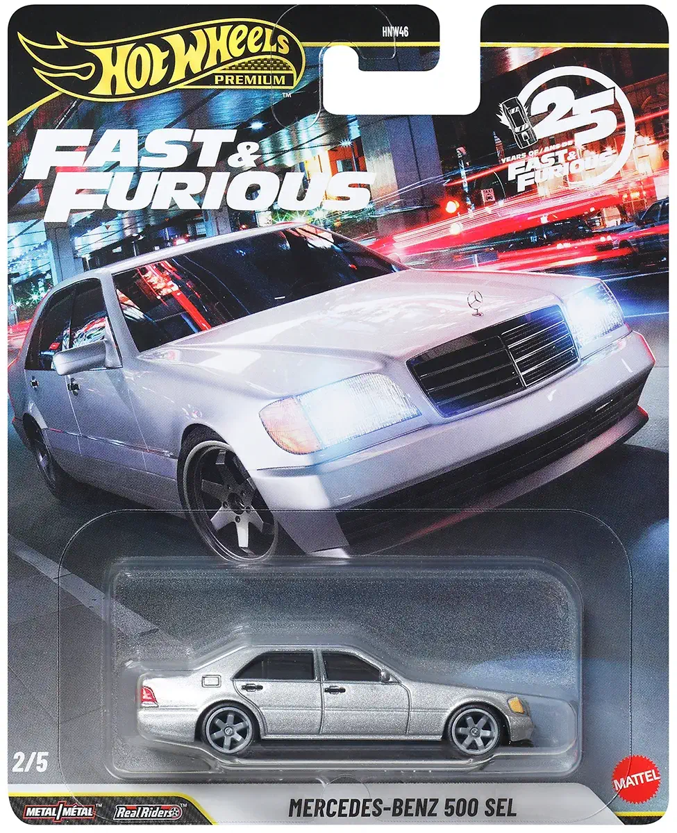 Fast & Furious - Mercedes-Benz 500 SEL (JHW67)