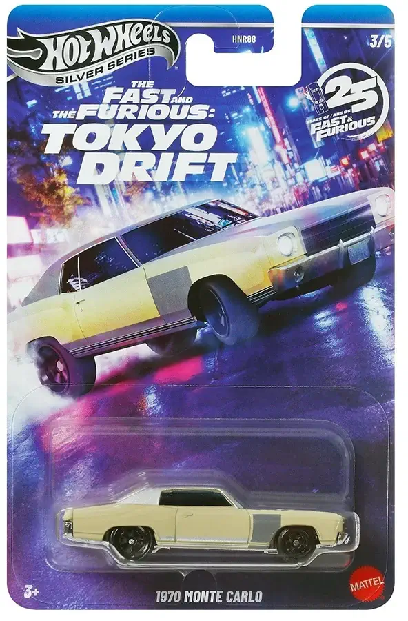 The Fast And The Furious Tokyo Drift - 1970 Monte Carlo (JKX07)