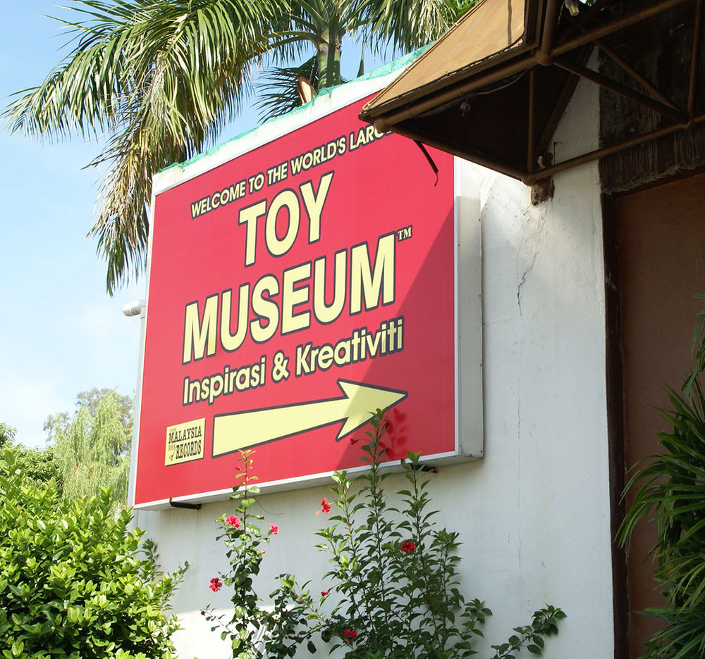 Toy Museum With Largest Collection of Private Collection