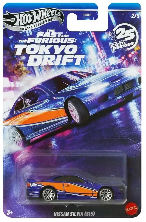 The Fast And The Furious Tokyo Drift - Nissan Silvia (S15) (JKX06)