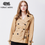 Miniatura: Jaqueta de couro - Naked Zebra - Rivet Zipper