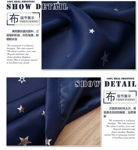 Miniatura: Cortinas Blackout - Estrelas modernas, Elegent Bule