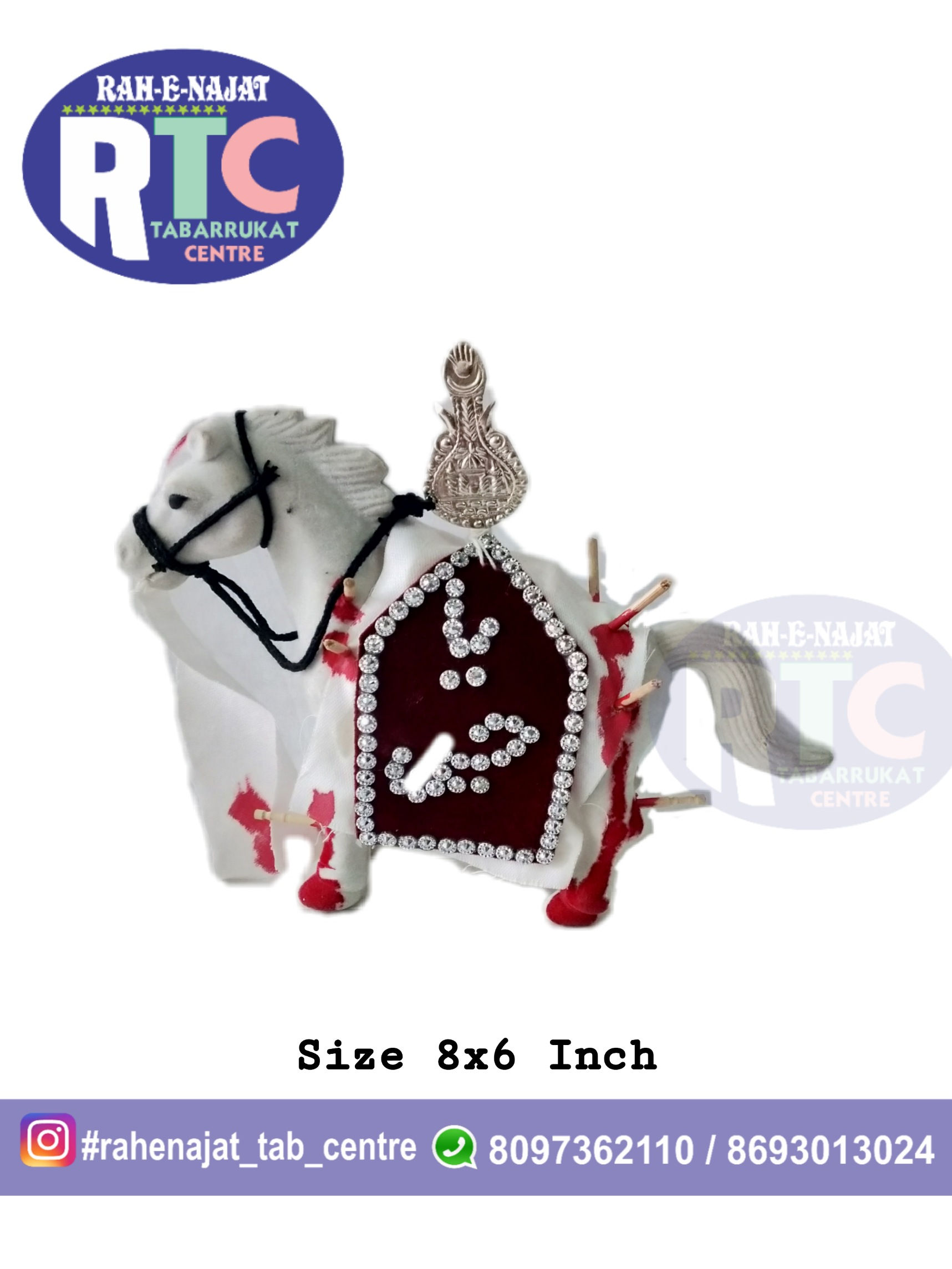 ZULJANAH | WHITE | WITH PANJA PATKA 