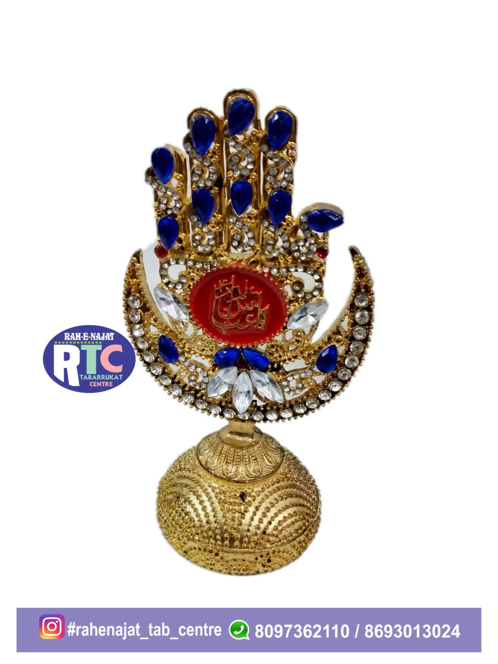 KARBALA PANJA | SMALL | DAIMOND 💎 | YA ABBAS AS 