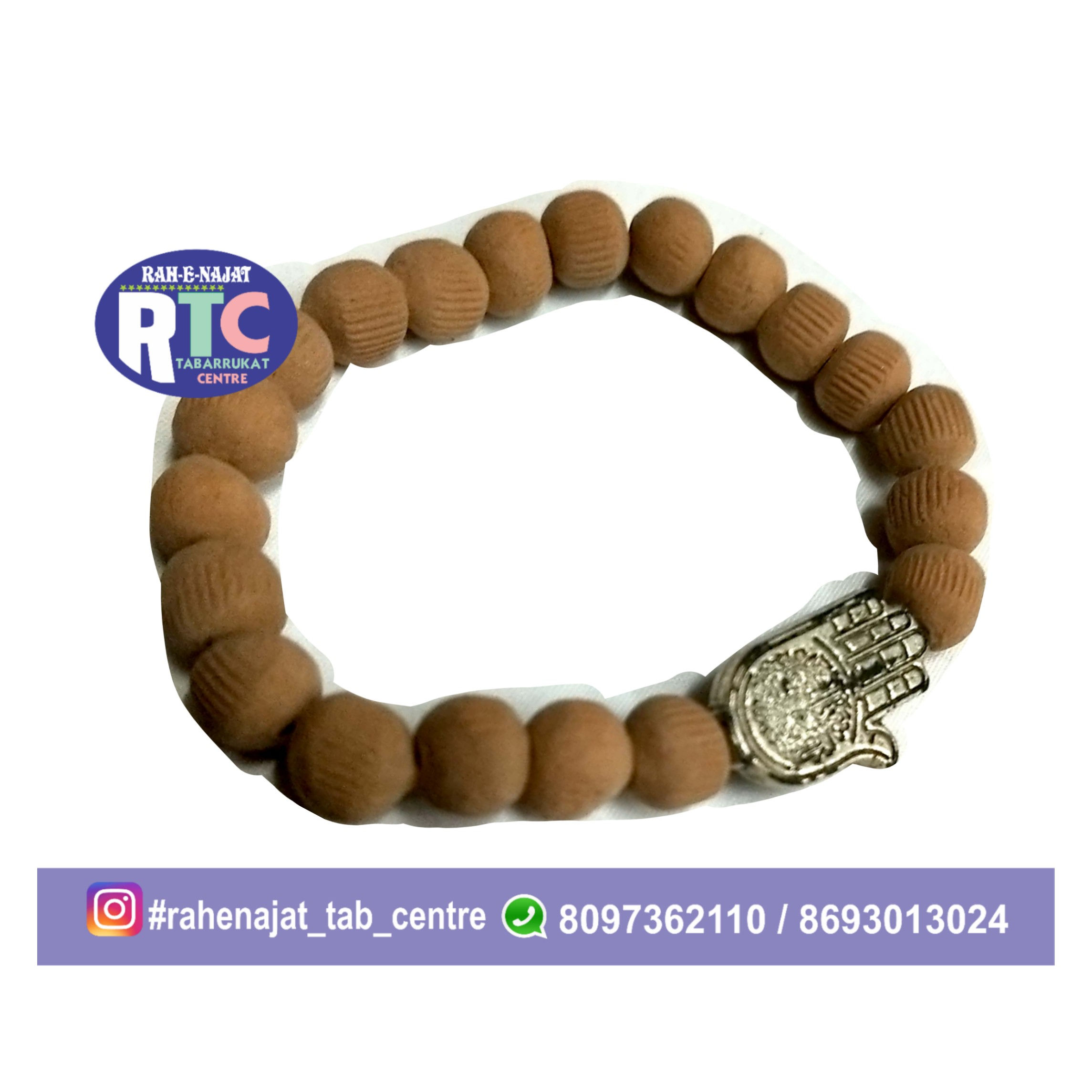 KARBALA KHAAK-E-SHIFA BRACELET | PANJA BRACELET | KARBALA 