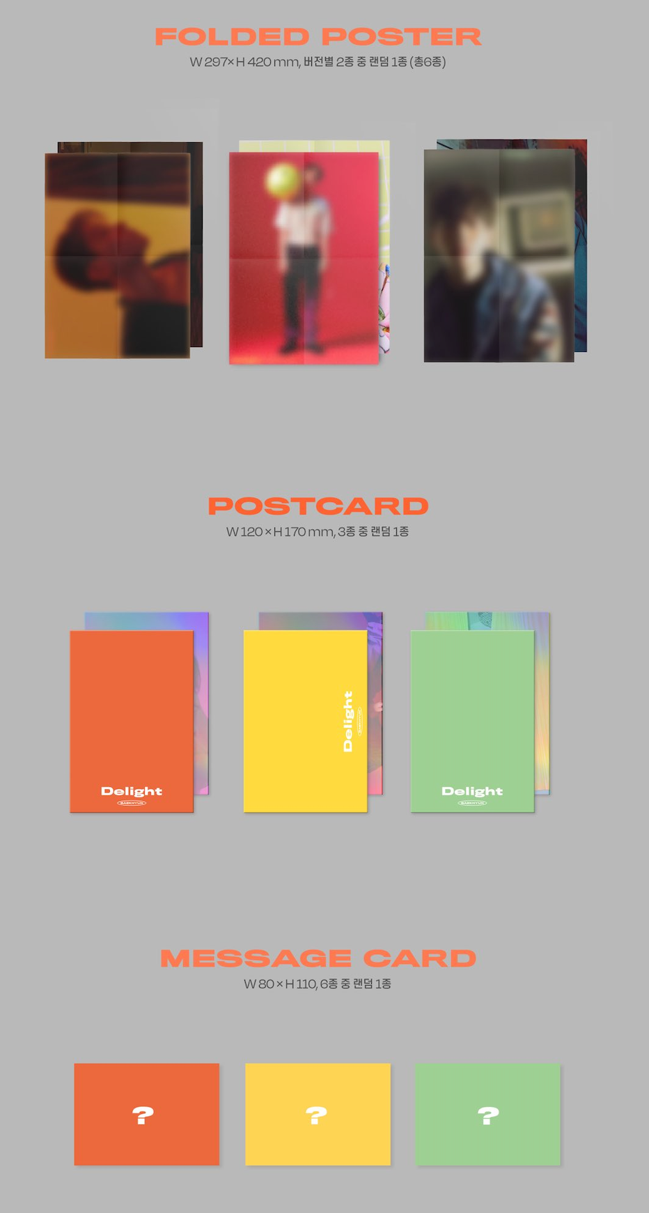 Thumbnail: BAEKHYUN – Delight