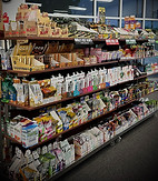 tobacco supplies wholesale KC Cash & Carry