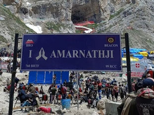 Amarnath Temple