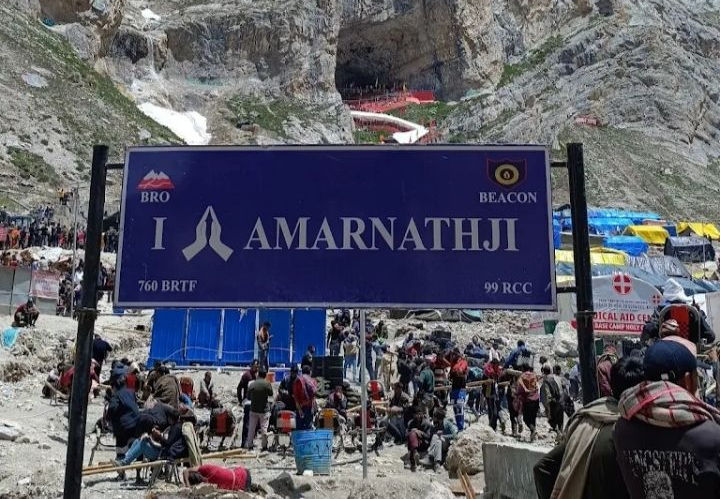 Amarnath Temple