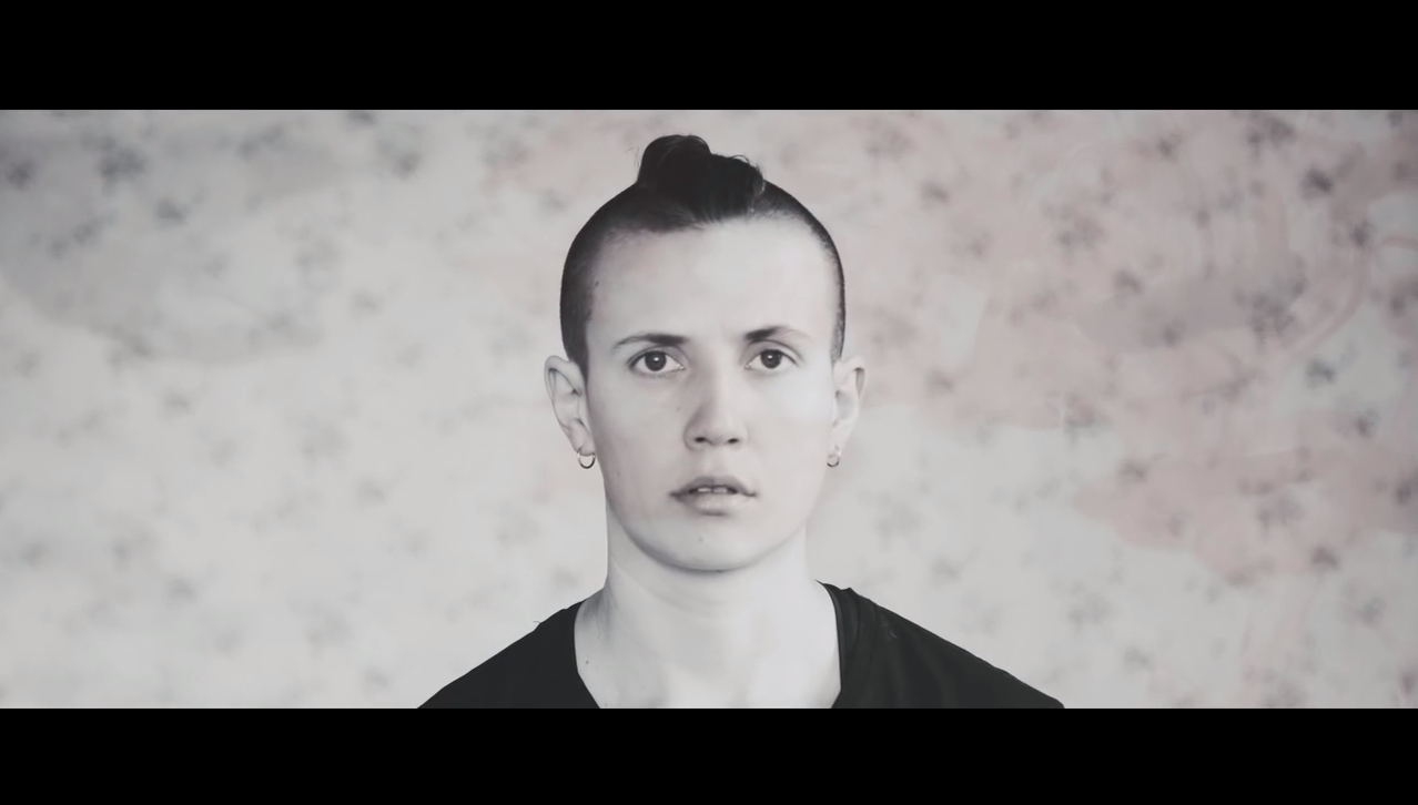 Music video premiere