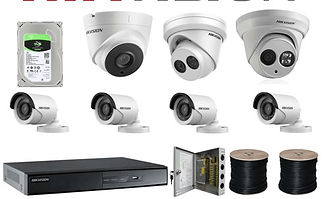 hikvision-cctv-cameras-distributor.jpg