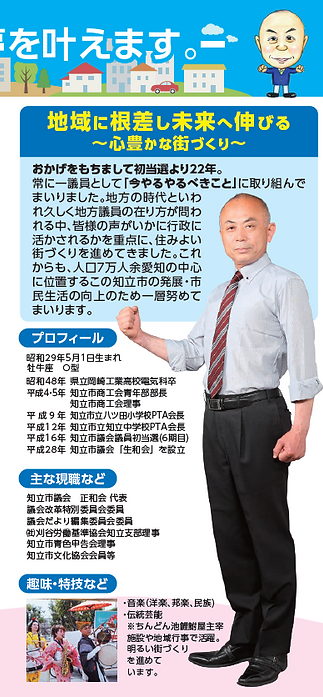 スクリーンショット 2026-06-23 181926.png