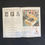Thumbnail: 1957 Remember When Kardlet front cover view