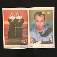 2003 Remember When Kardlet inside page view
