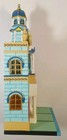 Thumbnail: Description: This building represents the 6th of 8 buildings representing the original game of Monopoly™ by Milton Bradley.