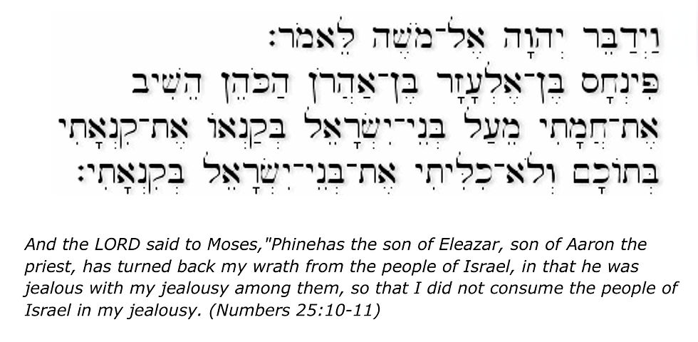 Numbers 25:10-11