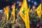 HEZBOLLAH terrorist organization