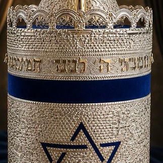 June 24th, 2026: Join Our Annual Torah Scroll Raffle – Limited Spots Available!!!