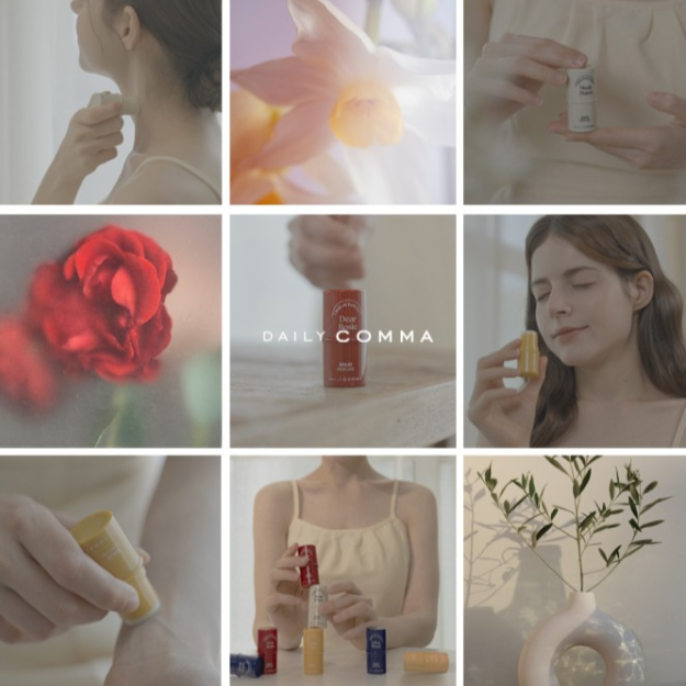 섬네일: Nước hoa dạng thỏi Daily Comma