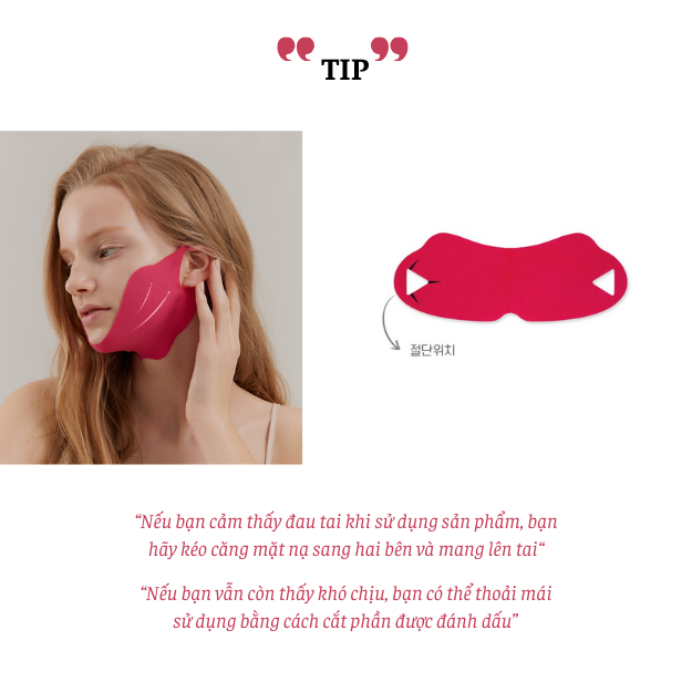 섬네일: Set 2 miếng mặt nạ Perfect V lifting Premium Plus (14g)