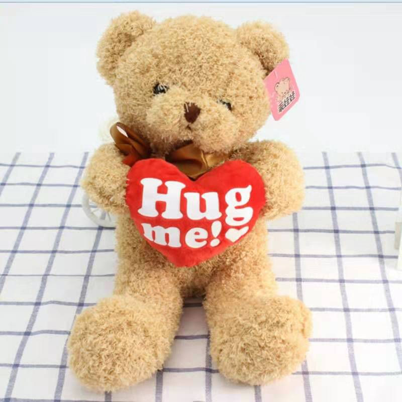Thumbnail: Cute Teddy Bear