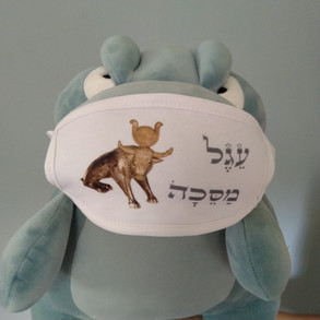 MASK EGEL