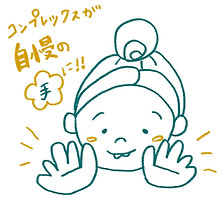 名称未設定のアートワーク 9.jpg