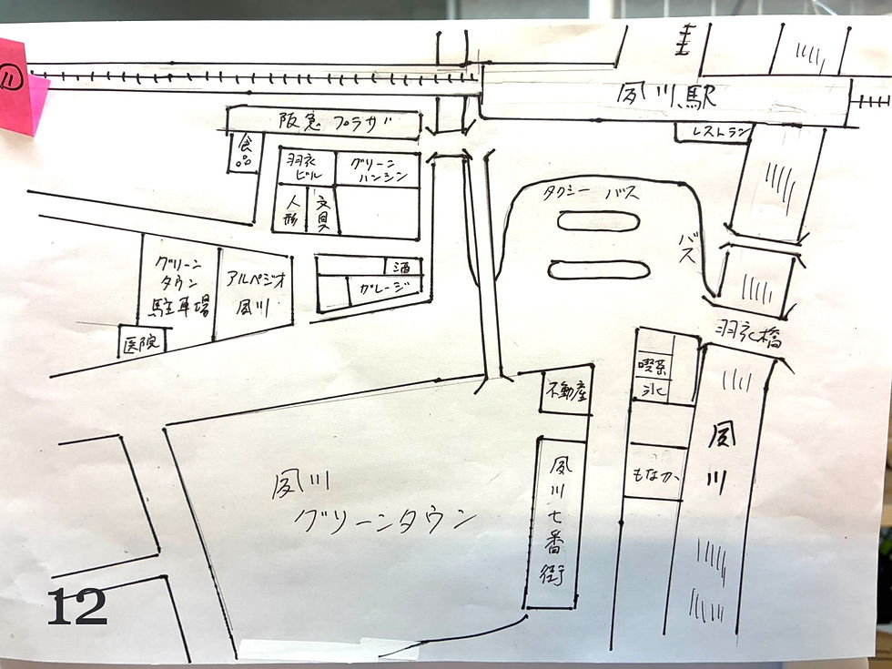1985年の夙川駅前