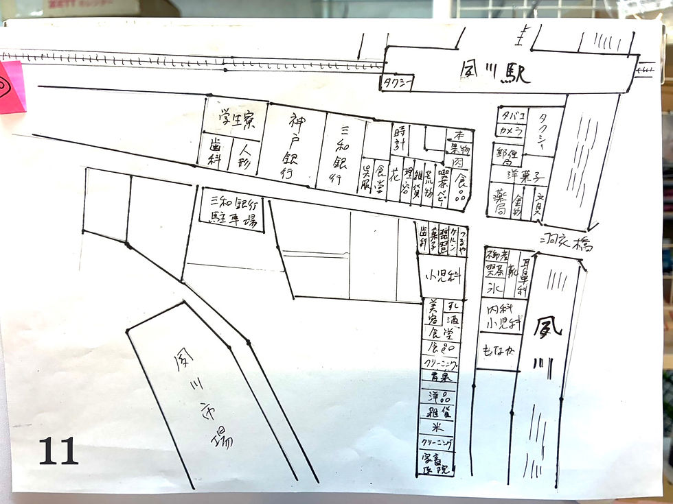1969年の夙川駅前